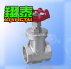 Stainless Steel Screwed Gate Valve