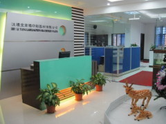 Zhulitang Labels&Printing Machinery Co.,Ltd