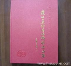 Book Printing in China