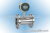 LWGY Liquid Turbine Flow Meter