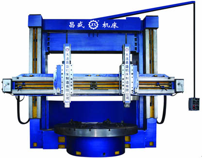 Double column vertical lathes CNC lathe