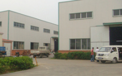 DeZhou City Xinyu Wind Power Equipment Co.,Ltd