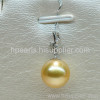 High Grade 18K A1AA Tahitian / South Sea Pearl Pendant