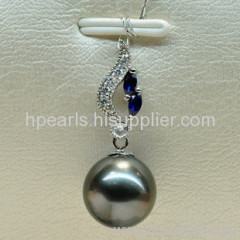 18K A1AA Tahitian South Sea Pearl Pendant