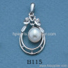 18K Freshwater Pearl Pendant