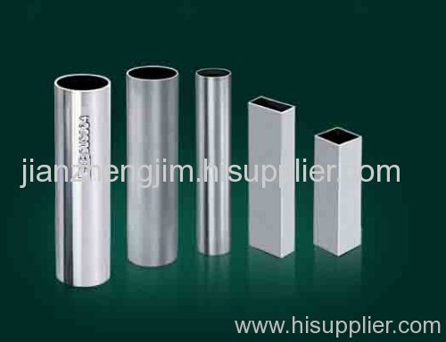 stainless steel pipe