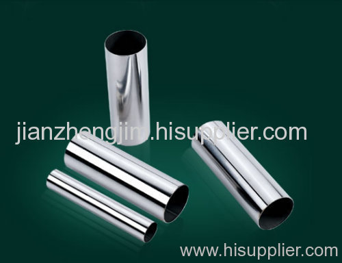 stainless steel pipes