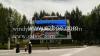 Outdoor Led Display
