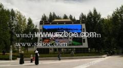 P20 Outdoor Led Display