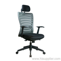 mesh office chair