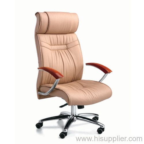arm office chair