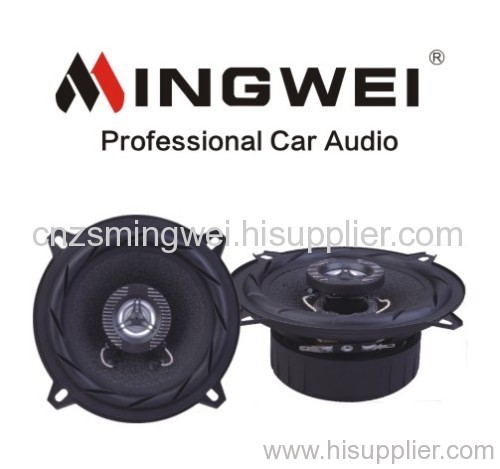 Car Coaxial Speaker Loudspeaker