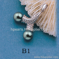 18K Freshwater Pearl Pendant