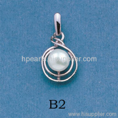 High Grade 18K Freshwater Pearl Pendant