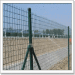 Weave-shaped Fences