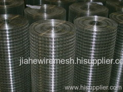 Stainless Steel Welded Wire Mesh