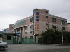 Shenzhen Crodis M&E Co.,ltd