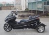 200cc trike scooter