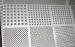 Perforated Metal Mesh