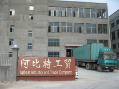 Yongkang upbeat industry and trade co.,ltd