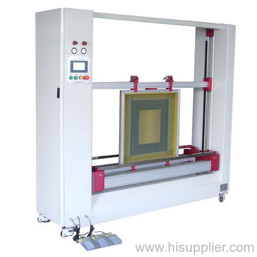 automatic screen coating machine