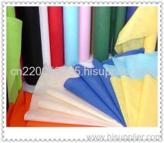 pp nonwoven fabric