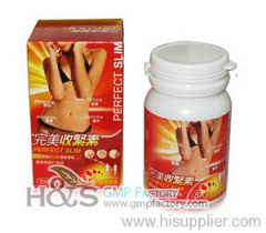 Hot slimming capsule