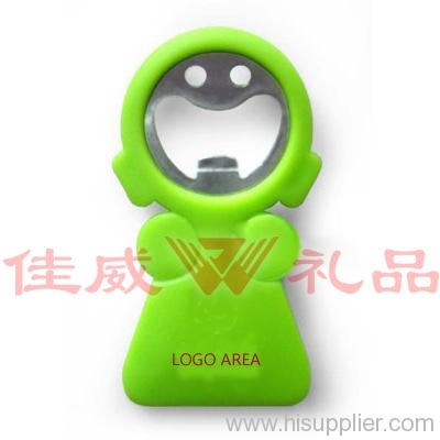 smile face bottle opener