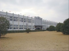 Ningbo Noble Woolen Garments Industrial Co., Ltd