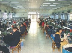 Ningbo Noble Woolen Garments Industrial Co., Ltd