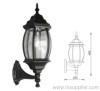 Arc Shape Aluminium Garden Lamp