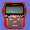 OBD II Scan Tool S610 v1.3