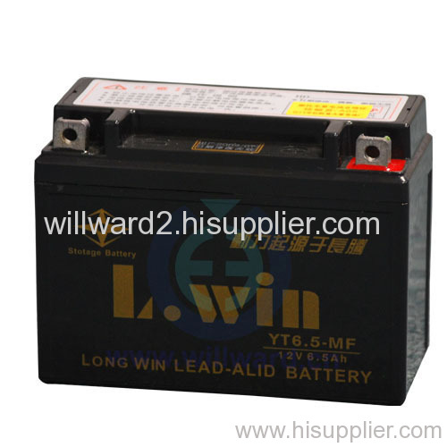 12V Motorcycle Battery