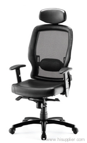 High Back Office Executive Chair