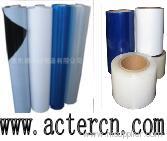 Adhesive Protective Film PE film or PVC film for plane sheet surfaces like stainless steel, aluminum, glass sheet etc.