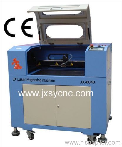 Laser Engraving Cutting Machine