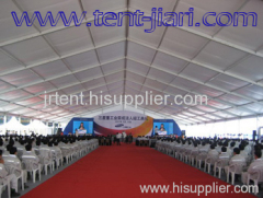 banquet tents