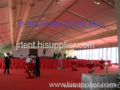 celebration tent maruqee