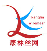 Anping KangLin Hardware Wire Mesh Manufacture Co., Ltd.