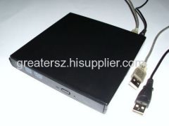 Laptop usb dvd-rw driver