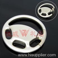 steering wheel keychain