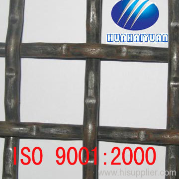 Vibration screen mesh