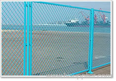 Expanded Metal fencing