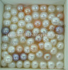 freshwater loose pearl