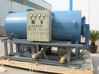 VACUUM HEATING FURNACE