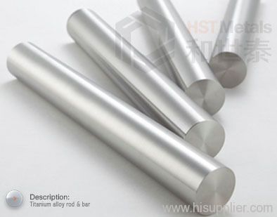 titanium bar