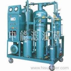 Multiply-Functional Insulating Oil Regeneration Purifier Series ZYB