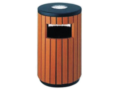 Rubbish bin