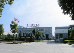 Shanghai Xuanshi Machinery Co., Ltd.