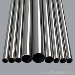 stainless hollow round tube
